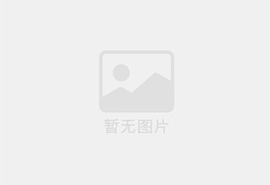安居幼儿园招聘配班老师、保育员、帮厨